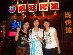 安平烧烤加盟,学烧烤技术,开烧烤店多少钱烧烤加盟